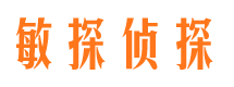 曲阳出轨调查